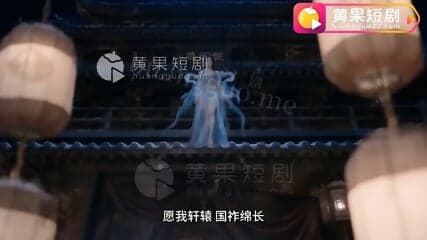 The Fairy Of Qiong4 P1 Vol.1 #ai