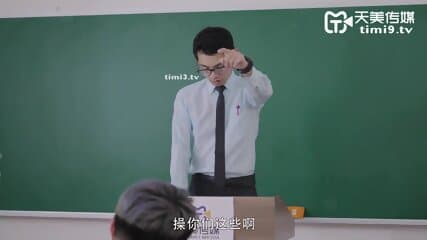 av china TM0120